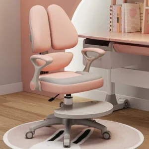 Adjustable Children's Study Chair